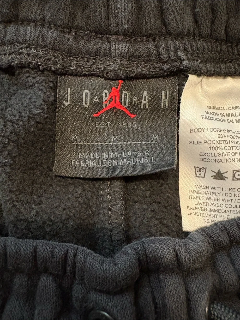Jordan Black Athletic Shorts with White Jumpman Script